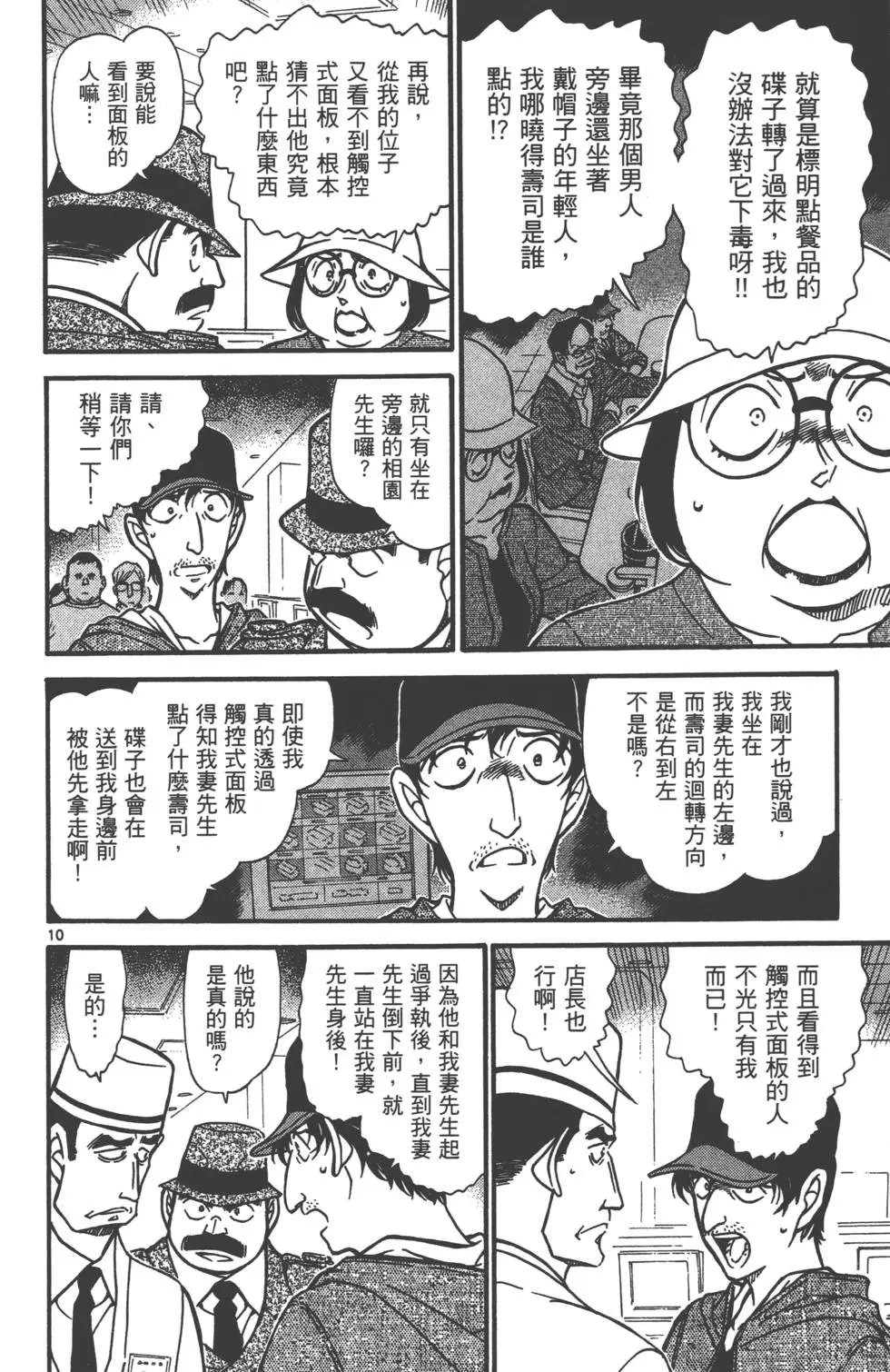 第063卷