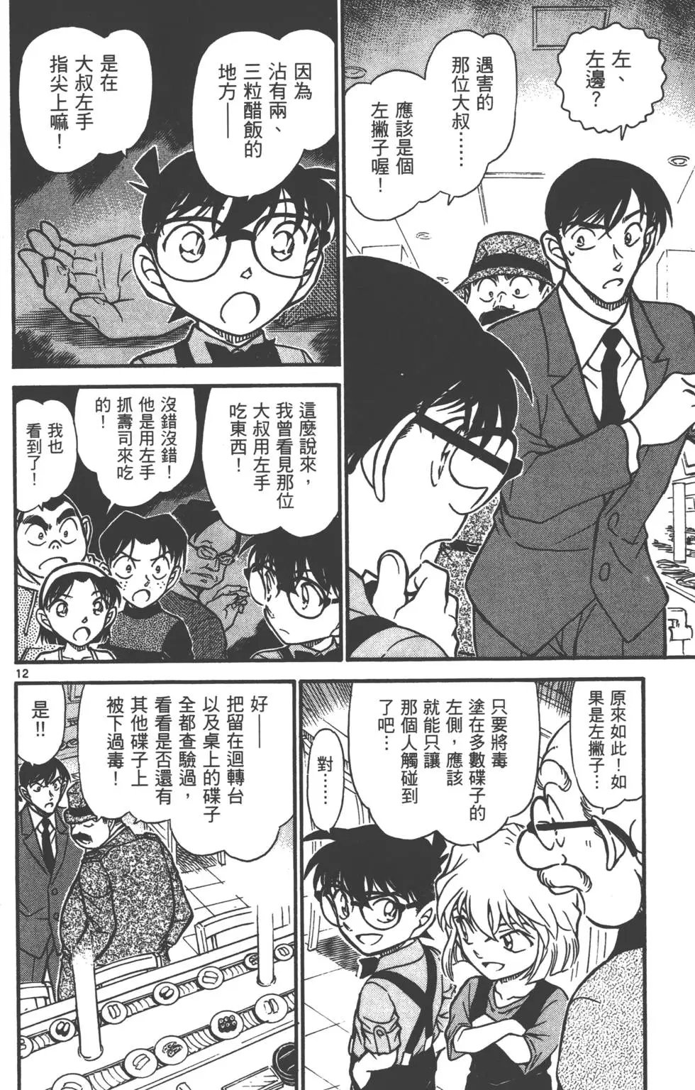 第063卷