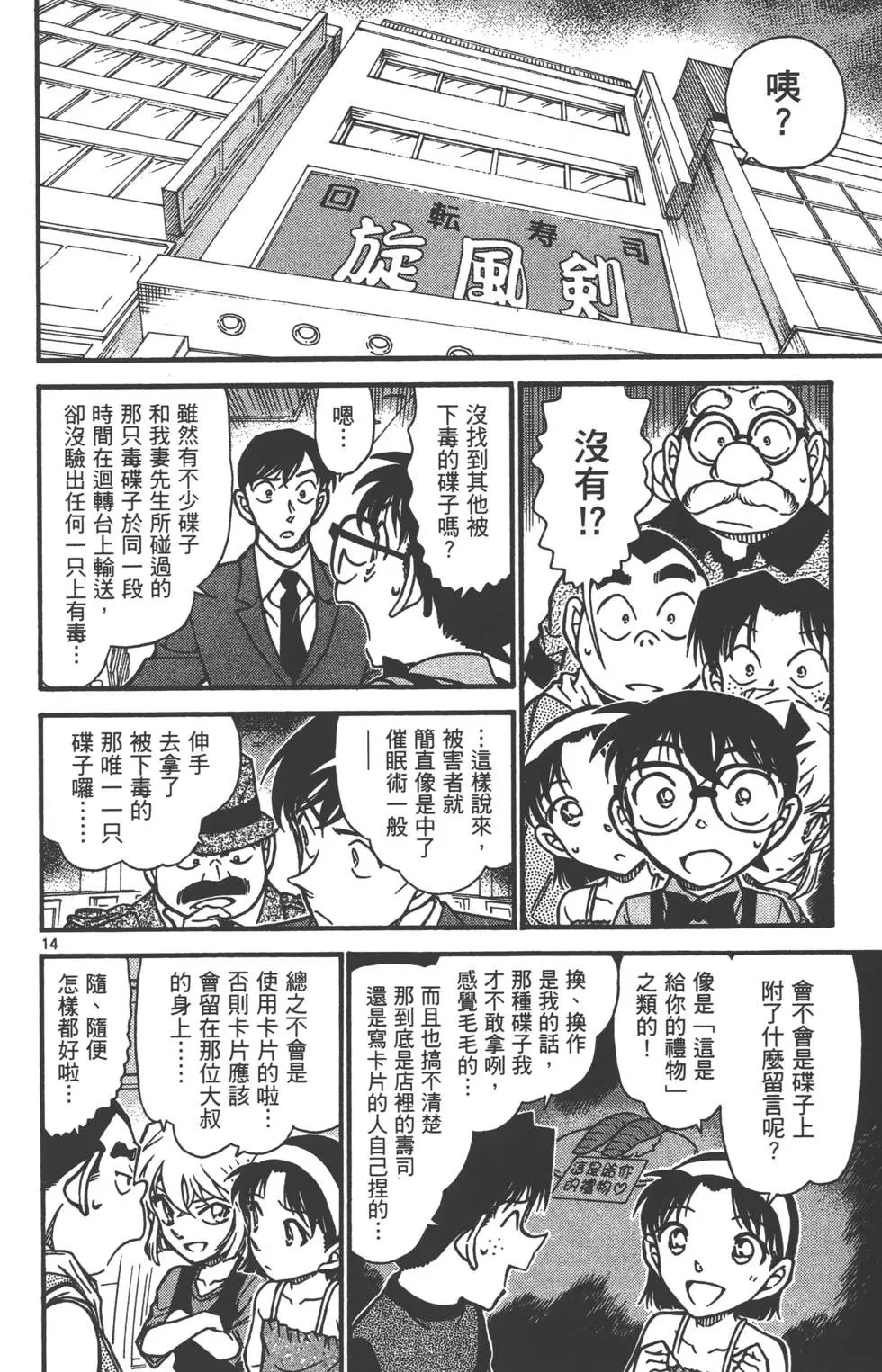 第063卷