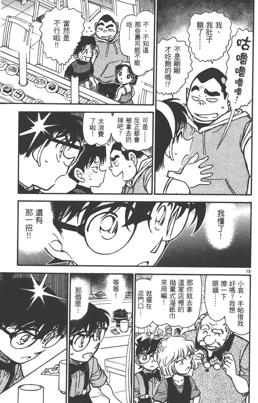 第063卷