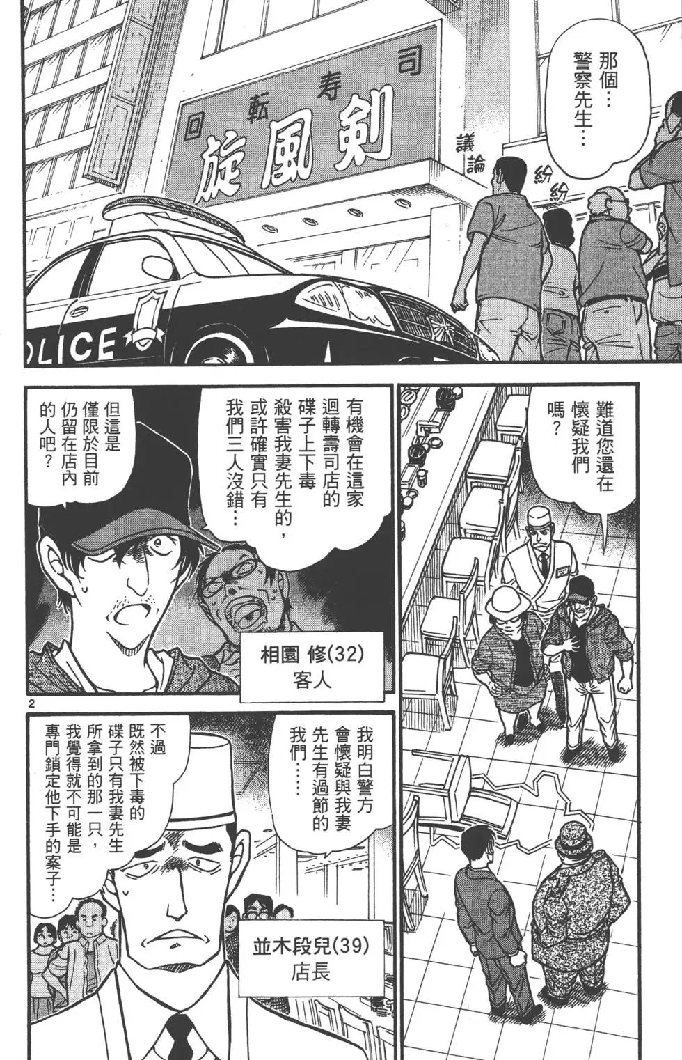 第063卷