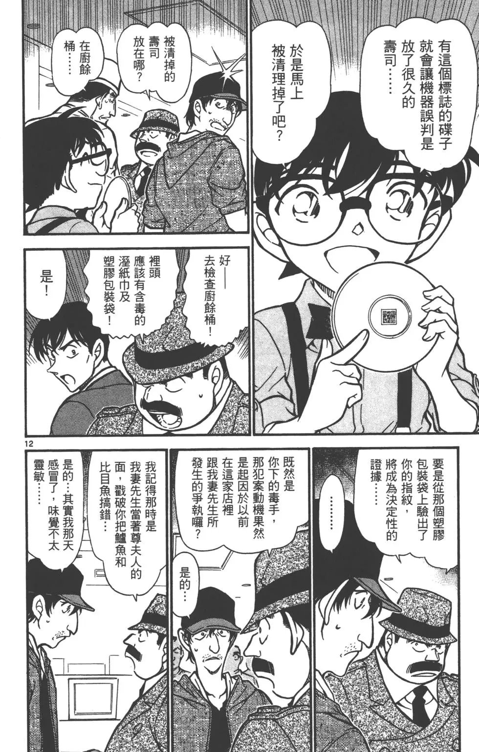第063卷