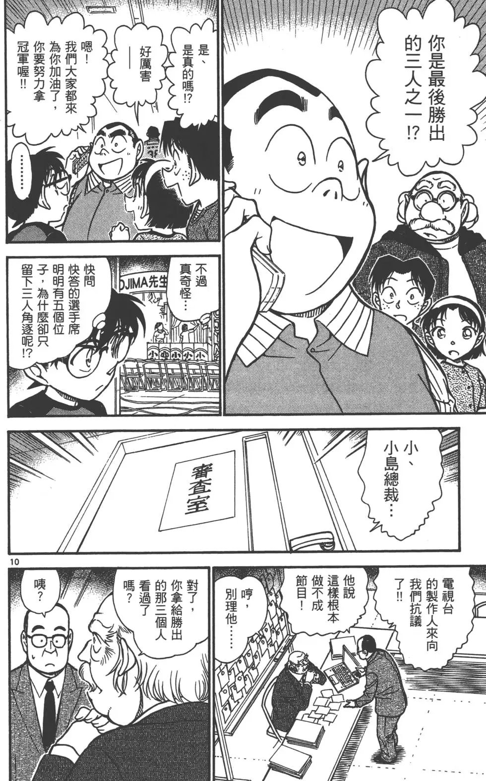 第063卷