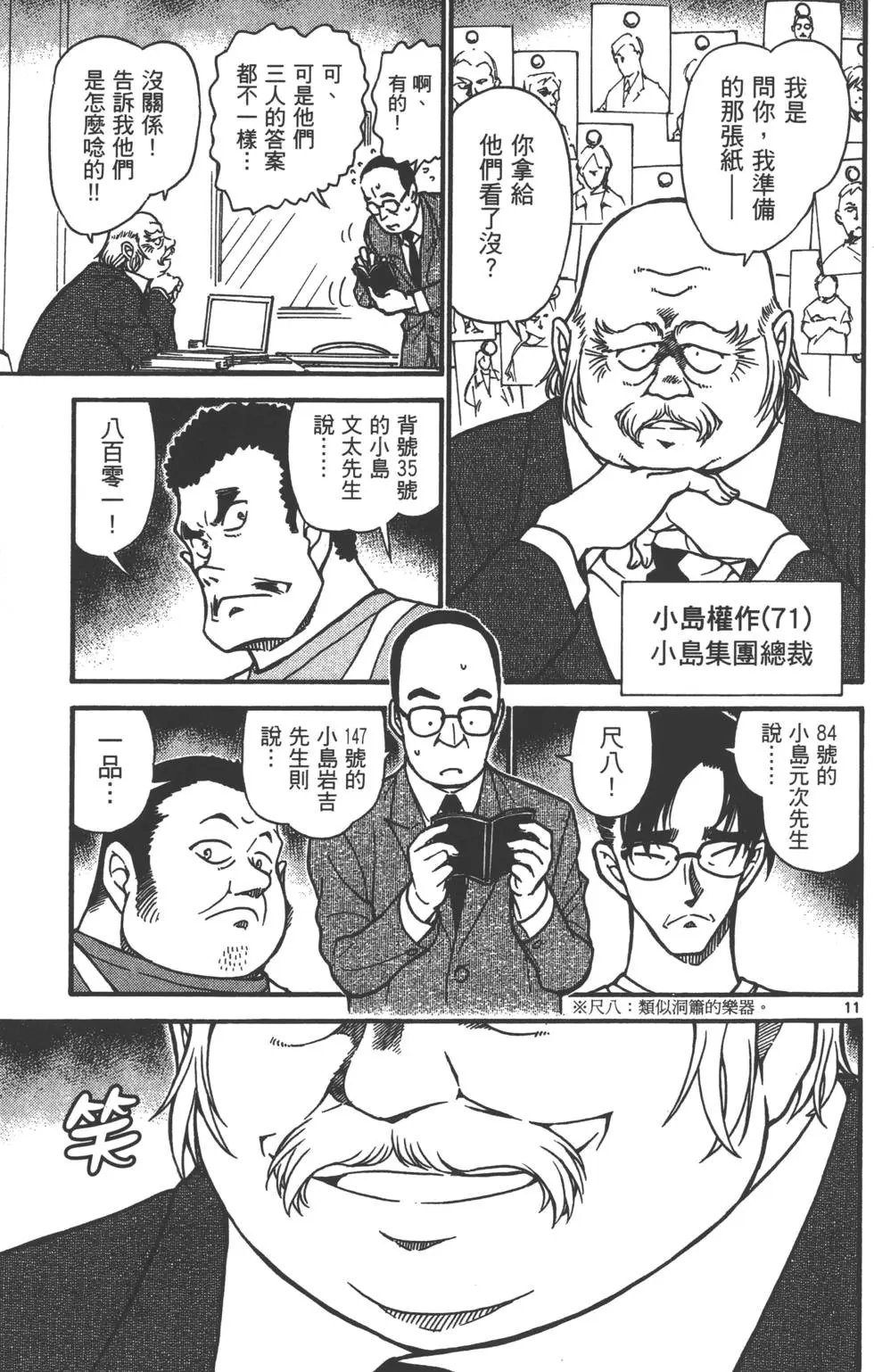 第063卷