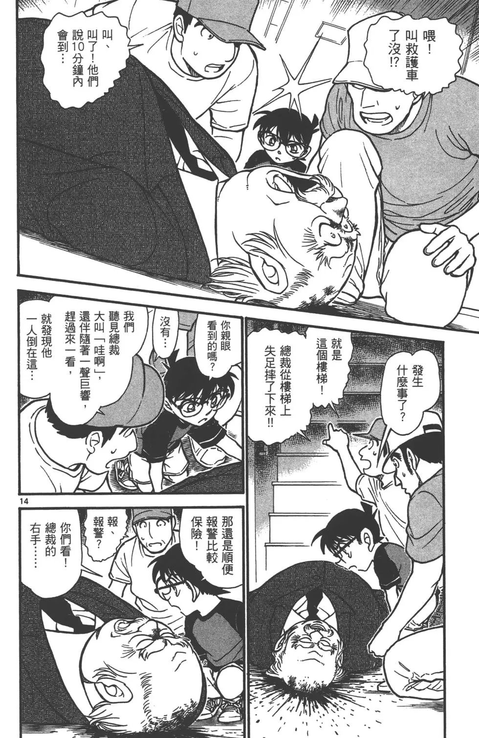 第063卷