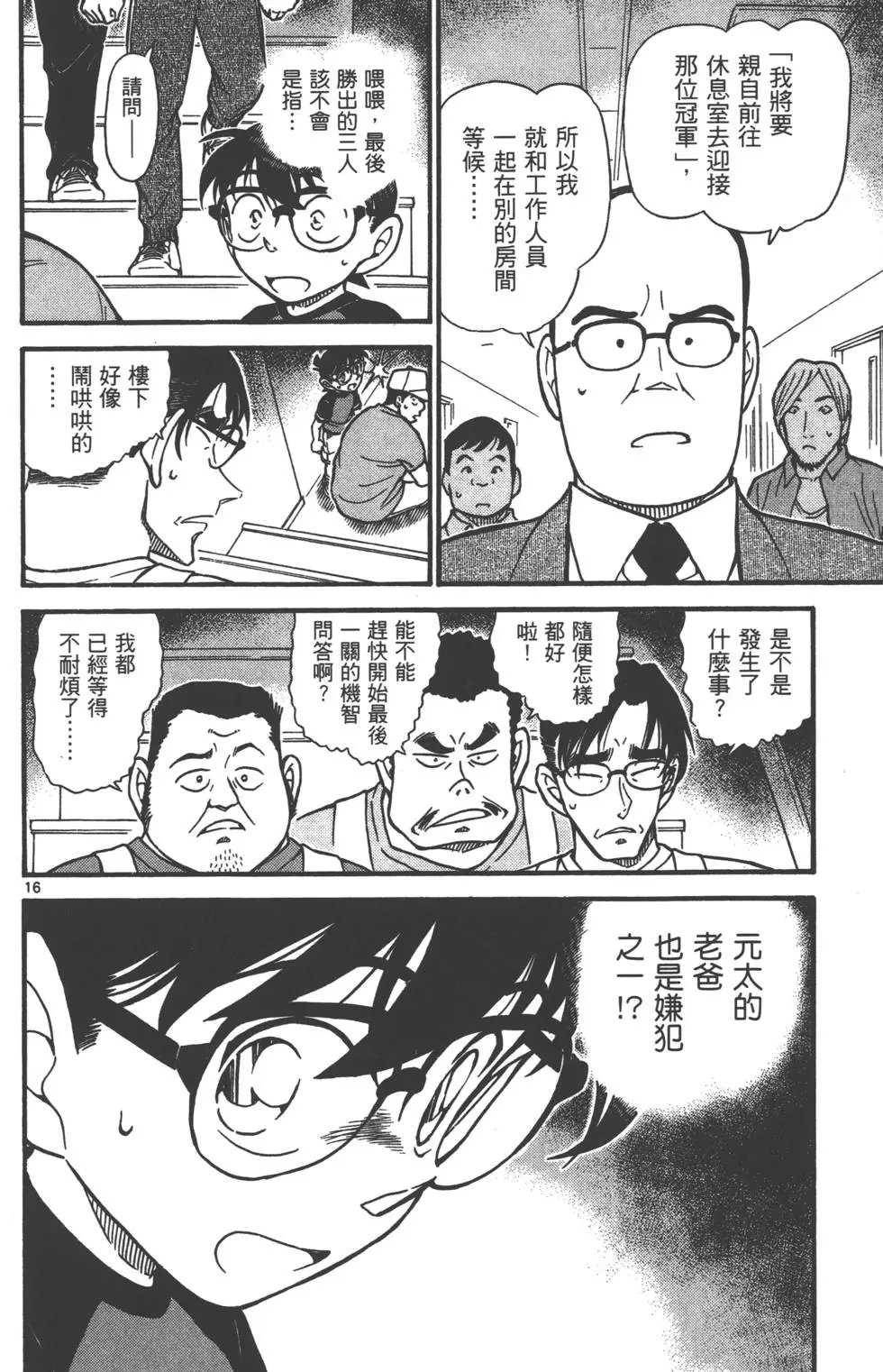 第063卷