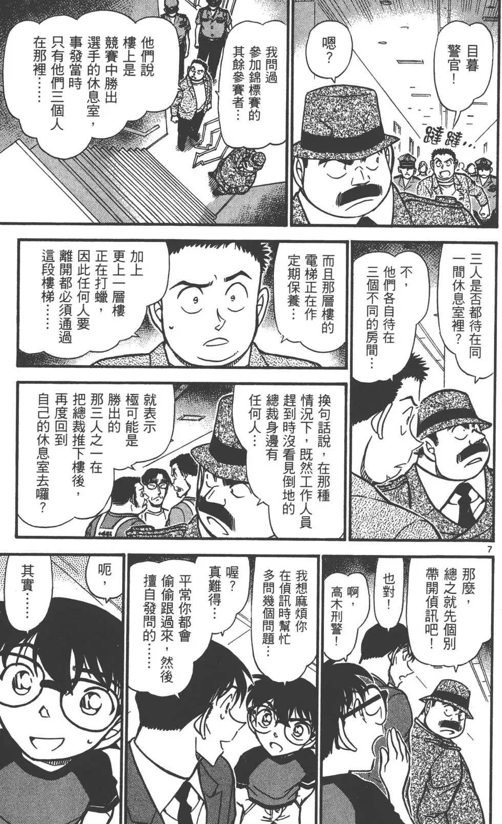 第063卷