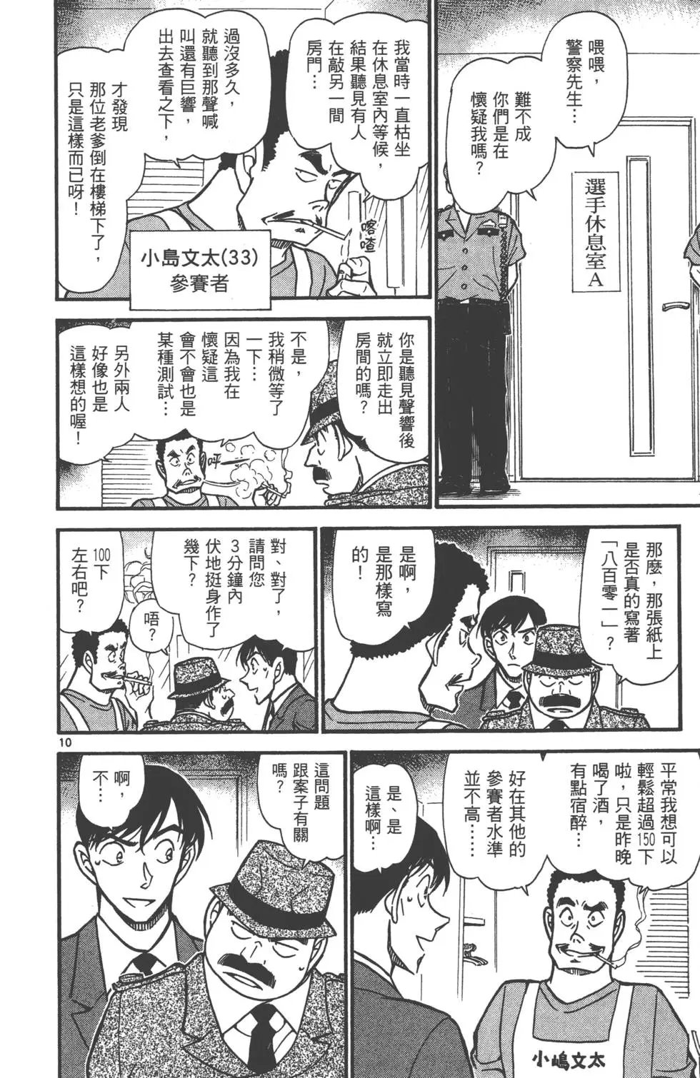 第063卷
