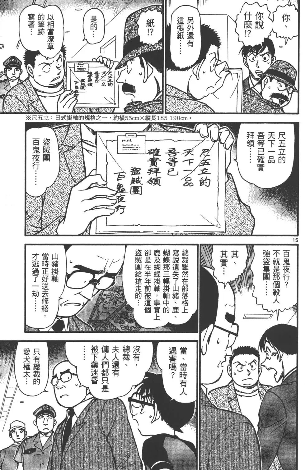 第063卷