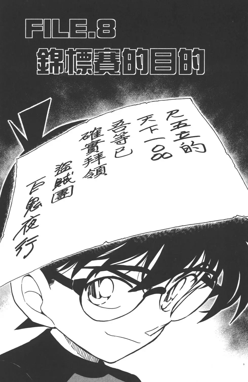 第063卷