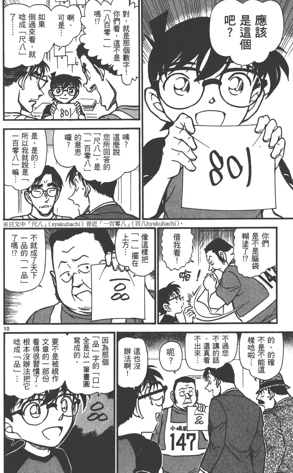 第063卷