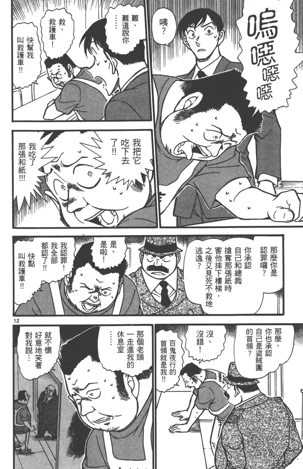 第063卷