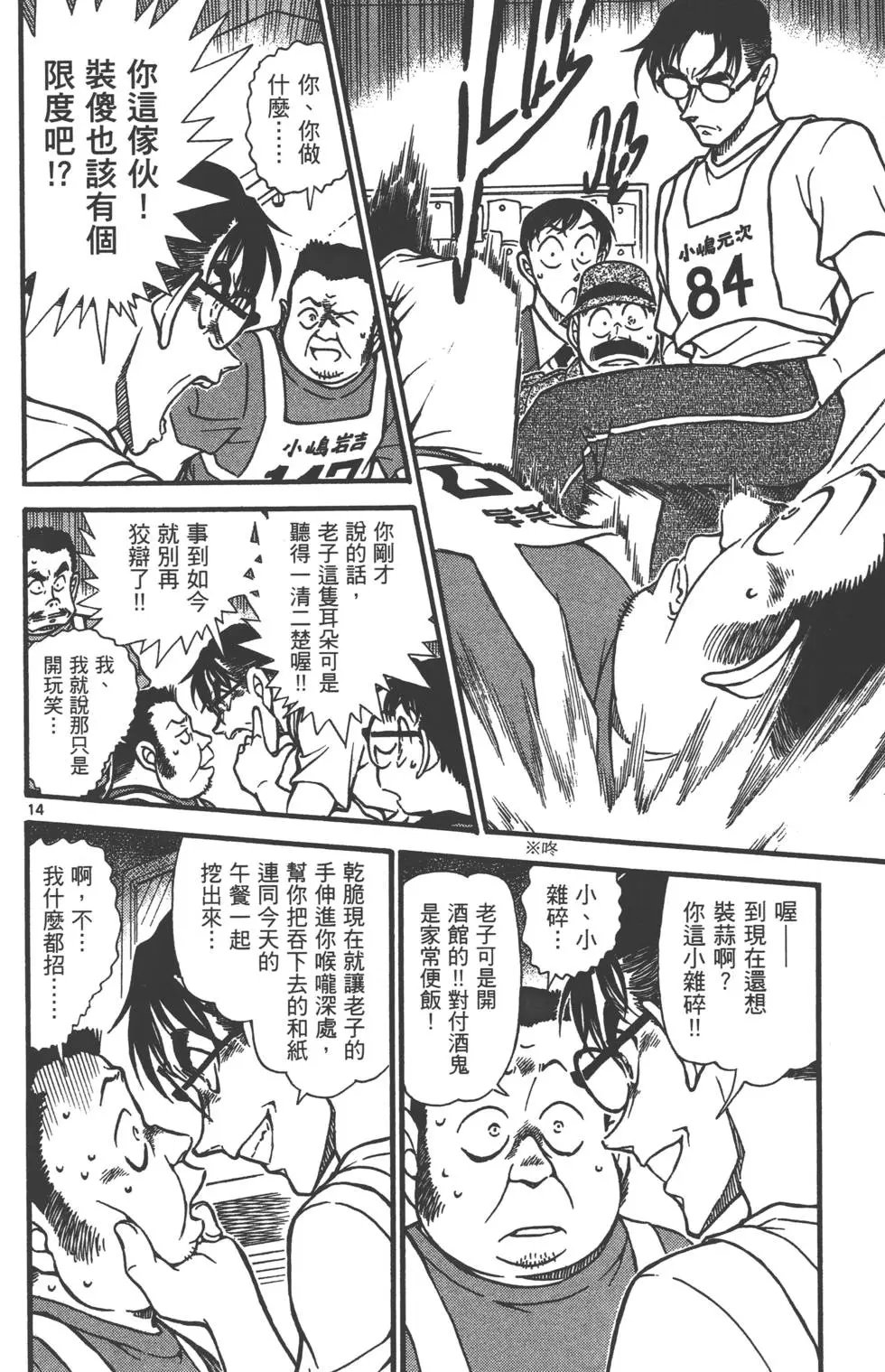 第063卷