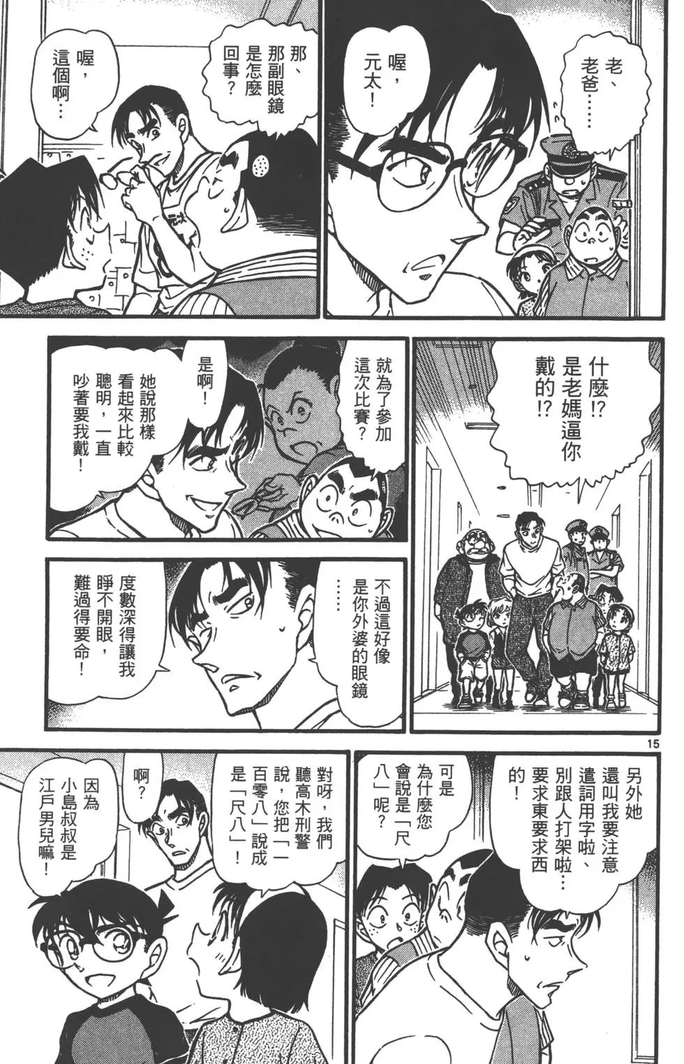 第063卷
