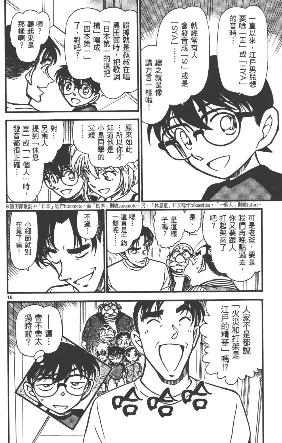 第063卷
