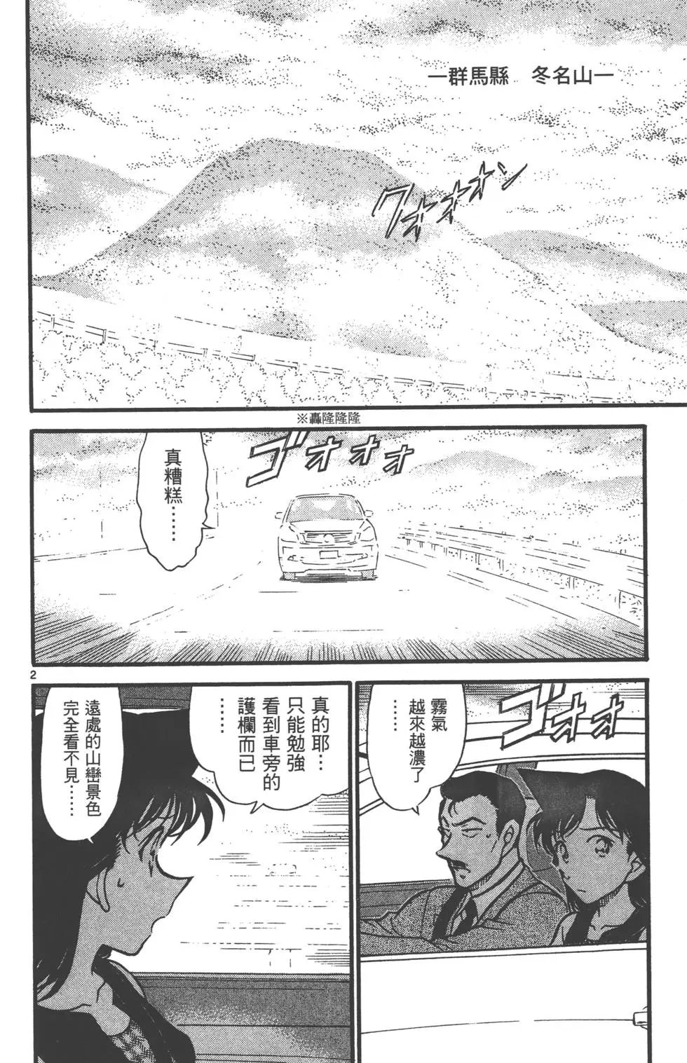 第063卷