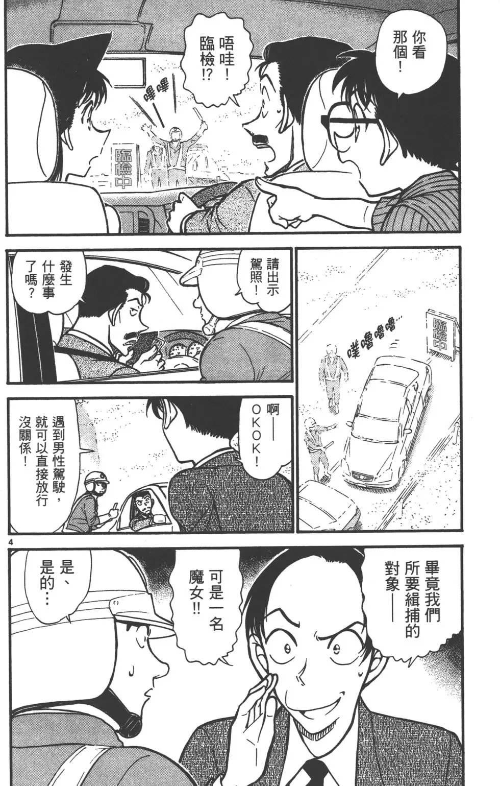 第063卷