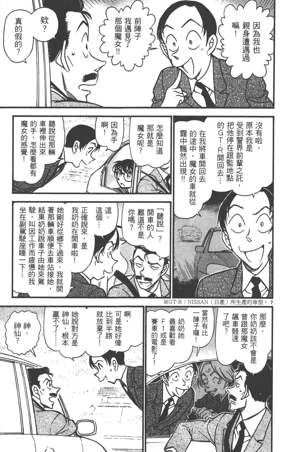 第063卷