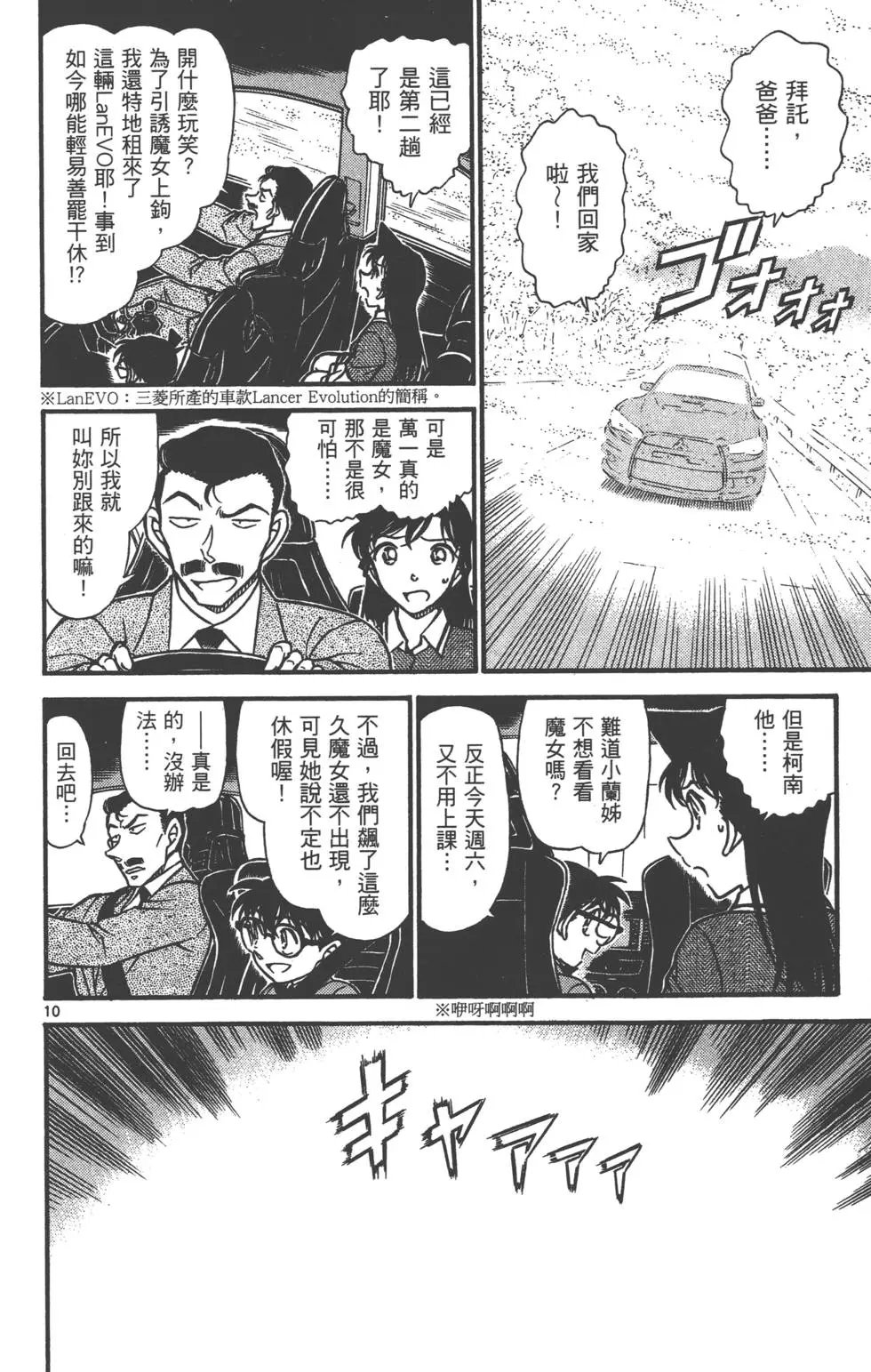 第063卷