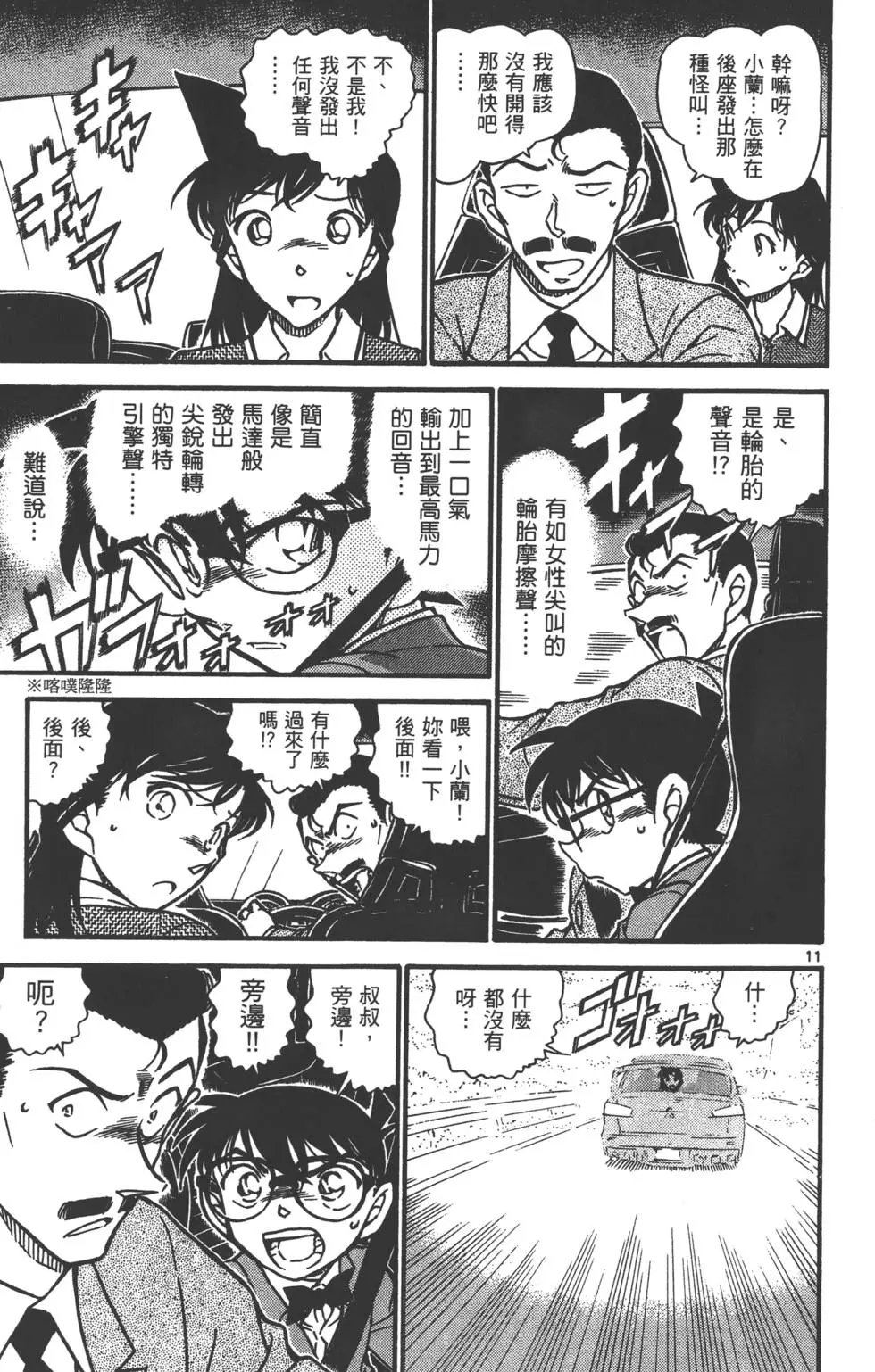 第063卷