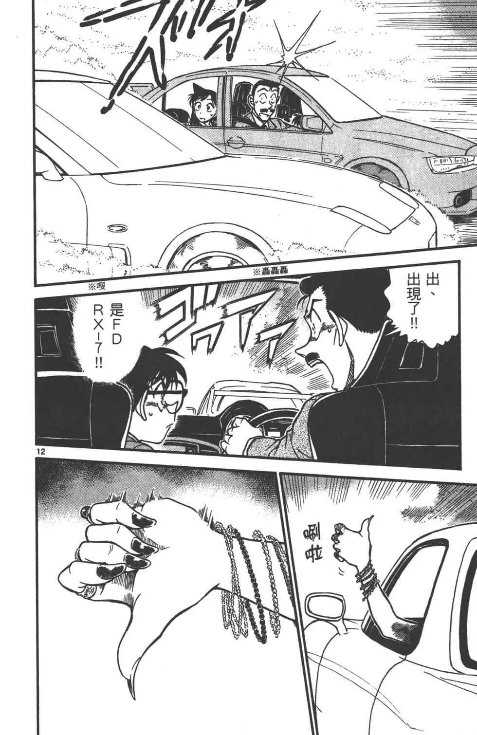 第063卷