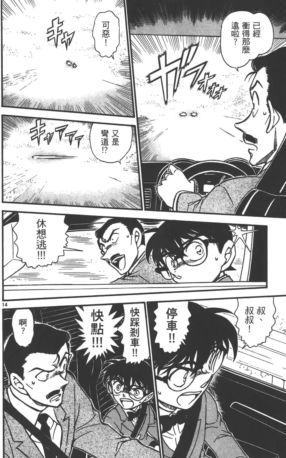 第063卷