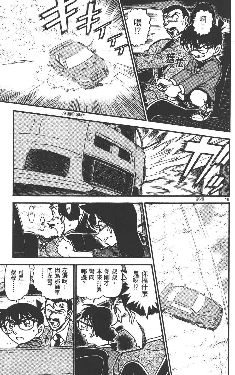 第063卷