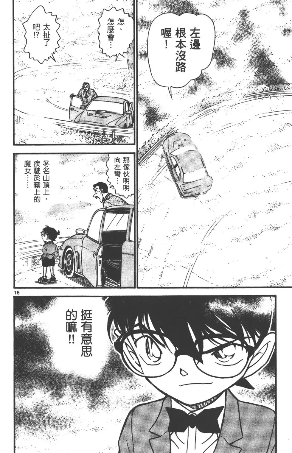第063卷
