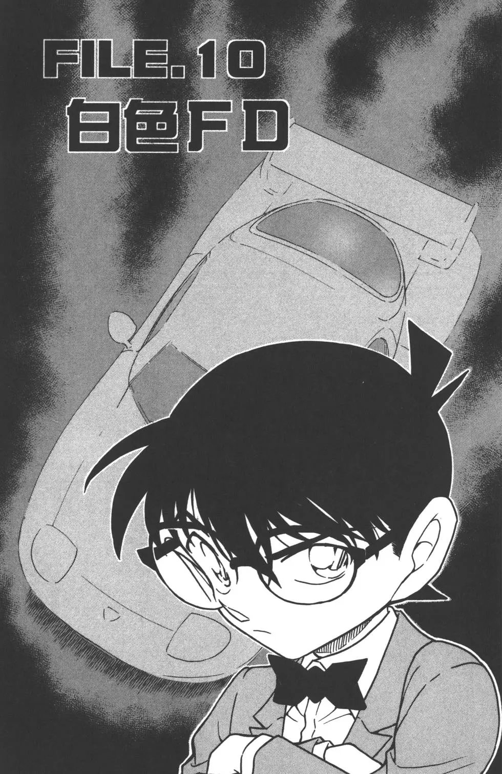 第063卷
