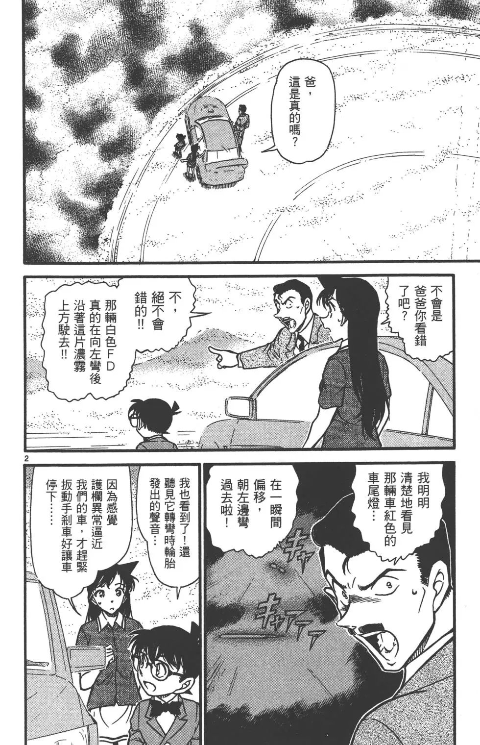 第063卷