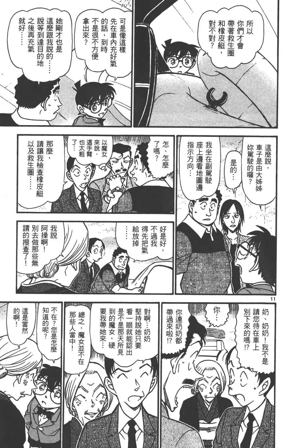 第063卷