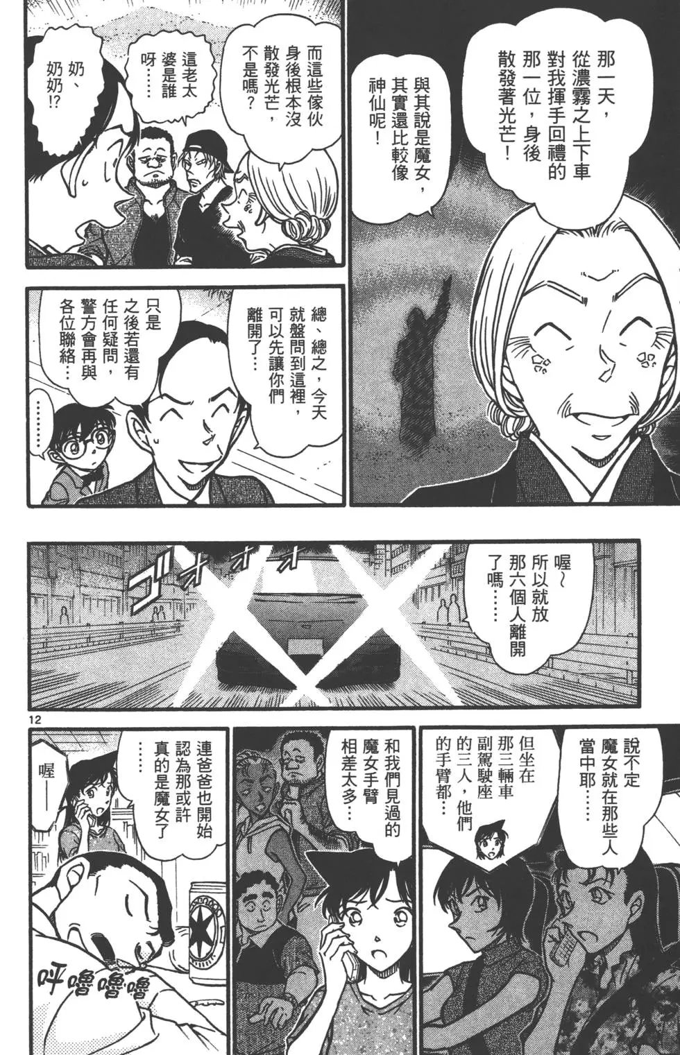 第063卷