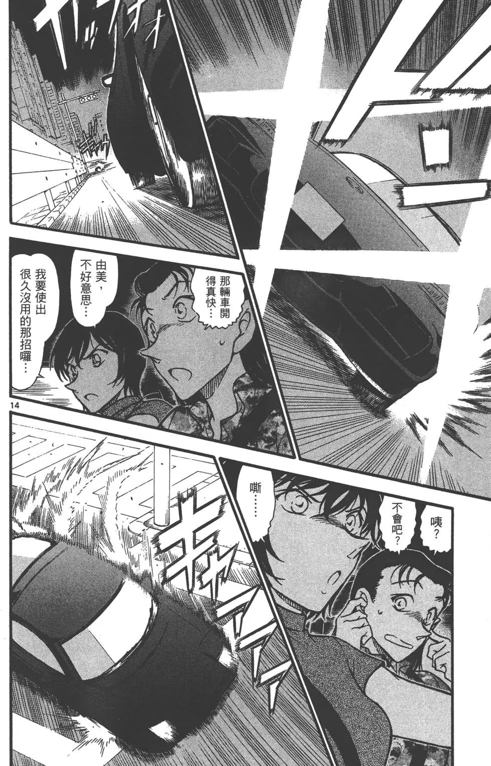 第063卷