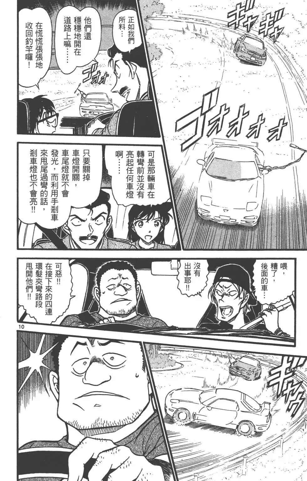 第063卷