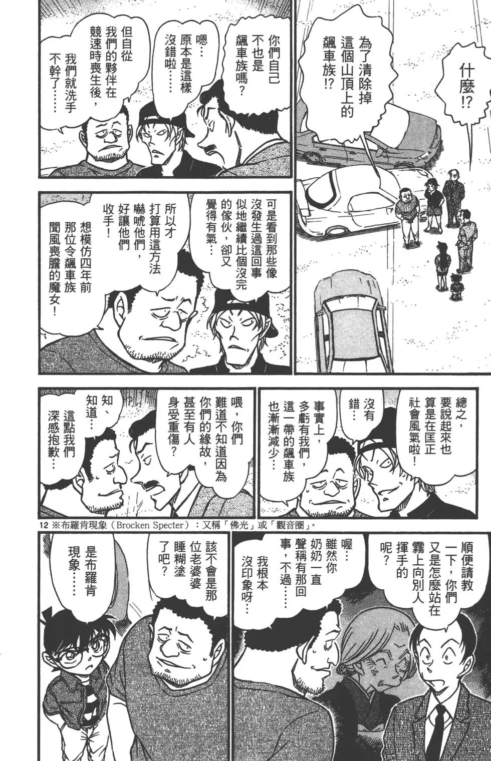 第063卷