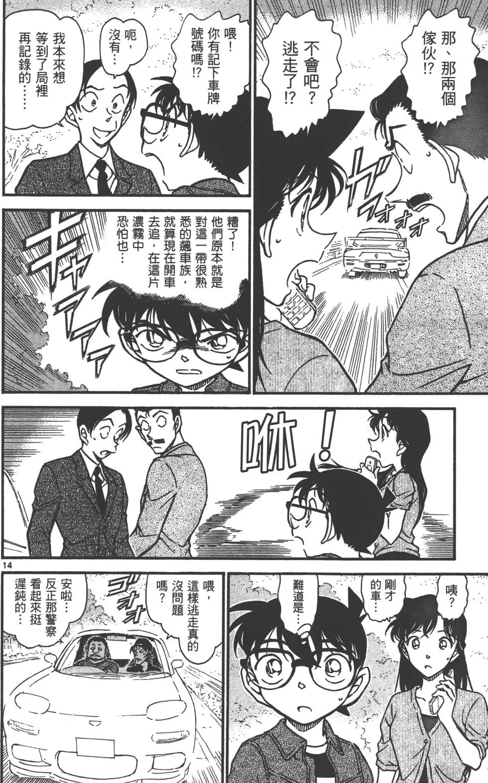 第063卷