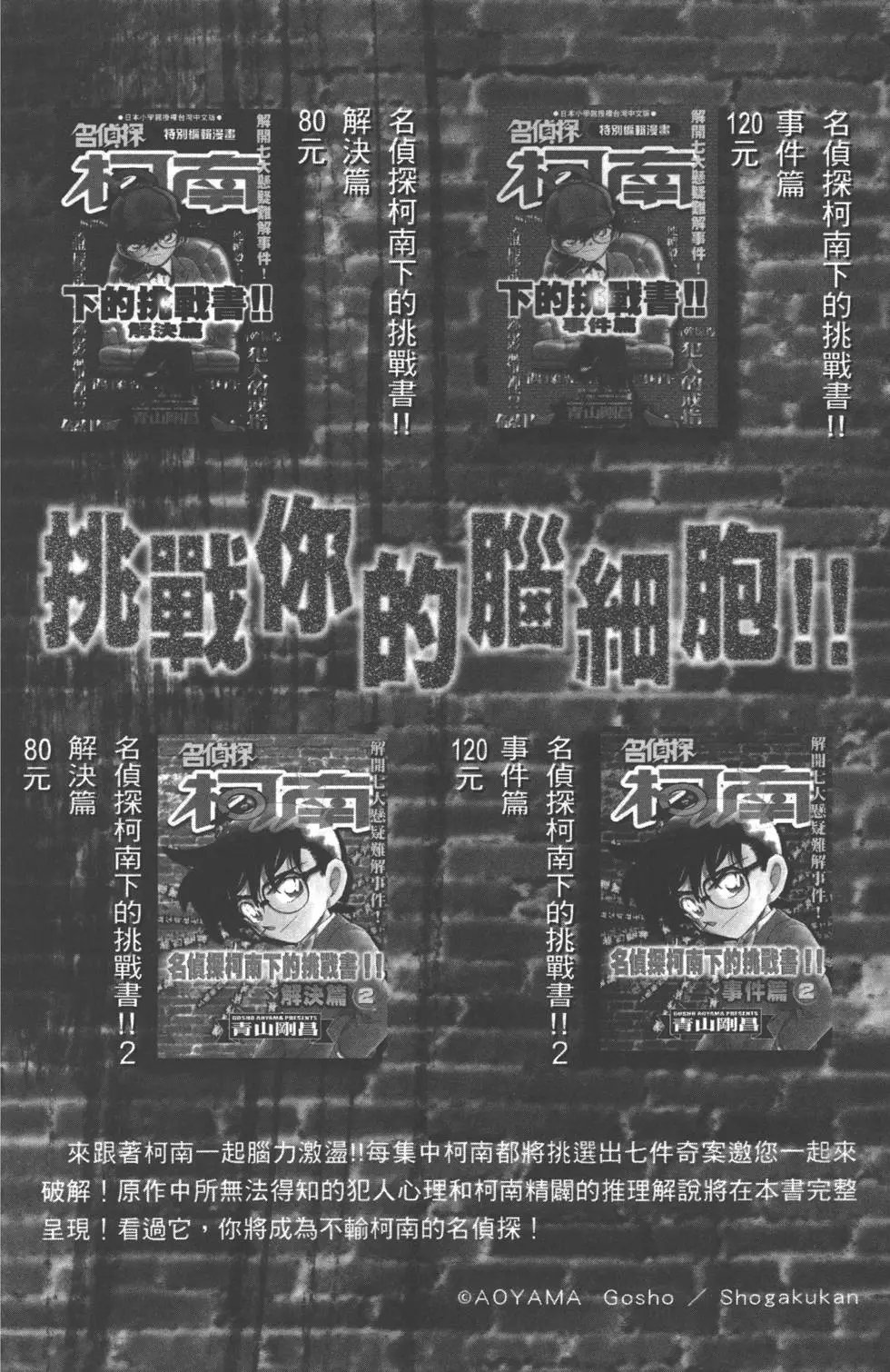 第063卷