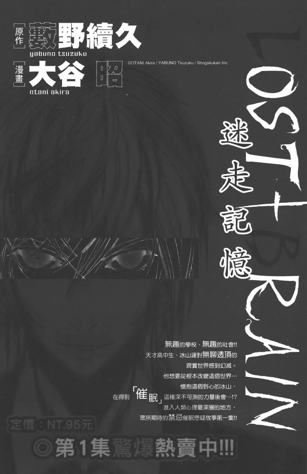第063卷