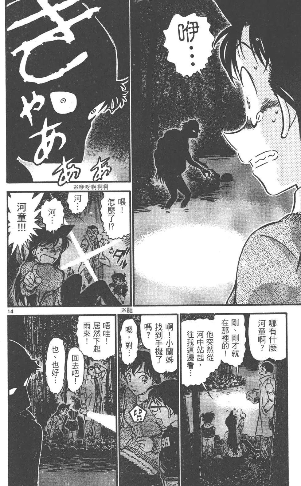 第069卷