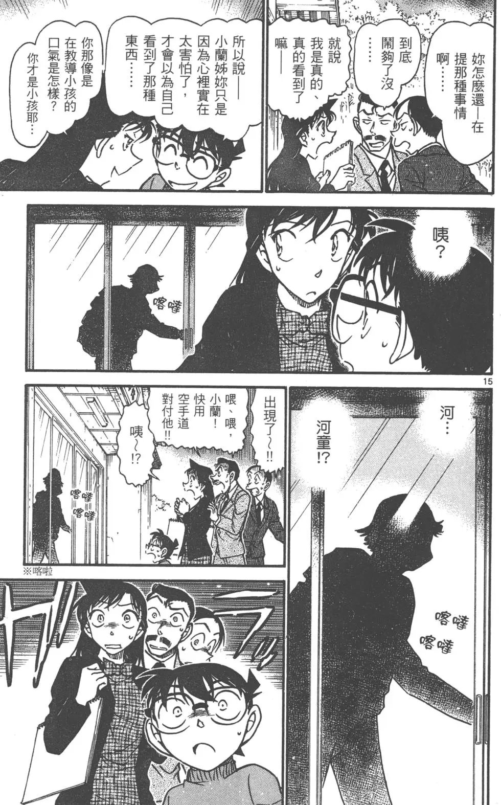 第069卷