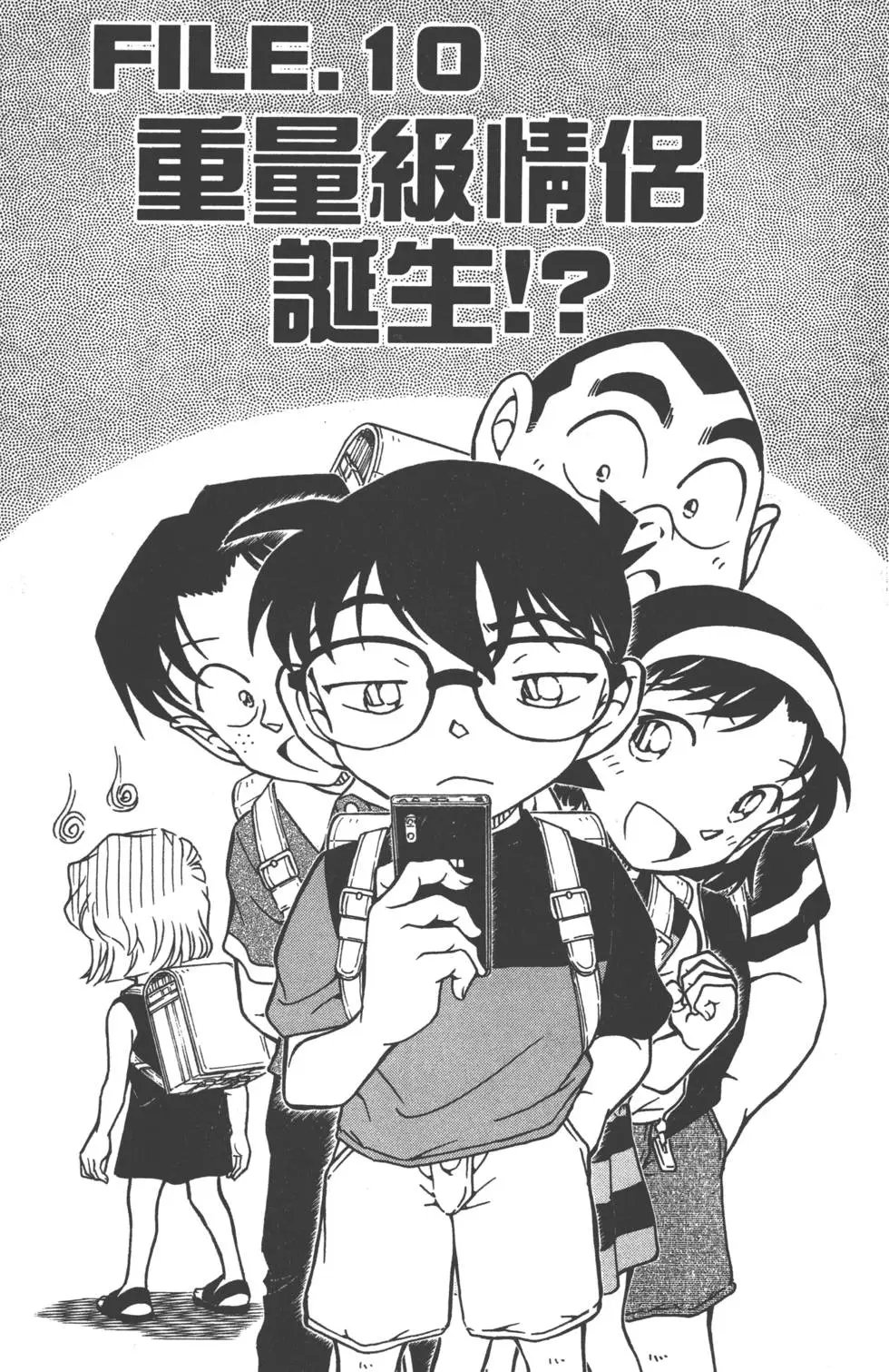 第087卷