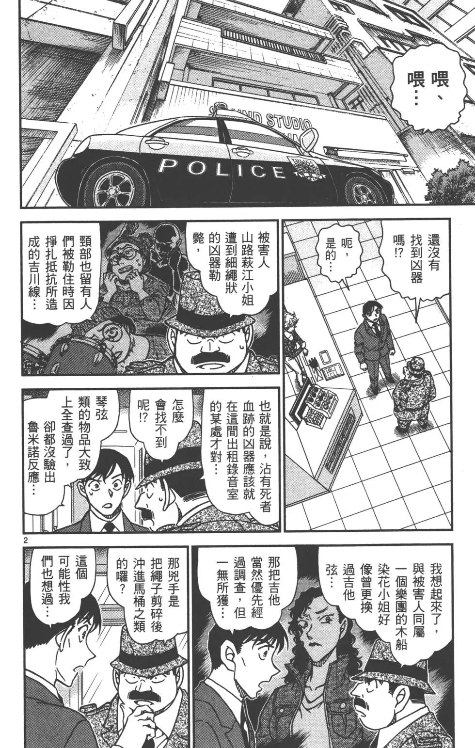 第089卷