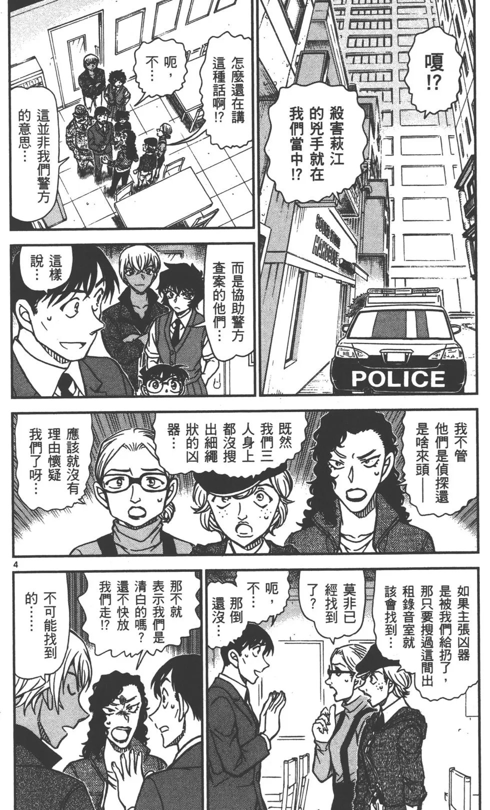 第089卷