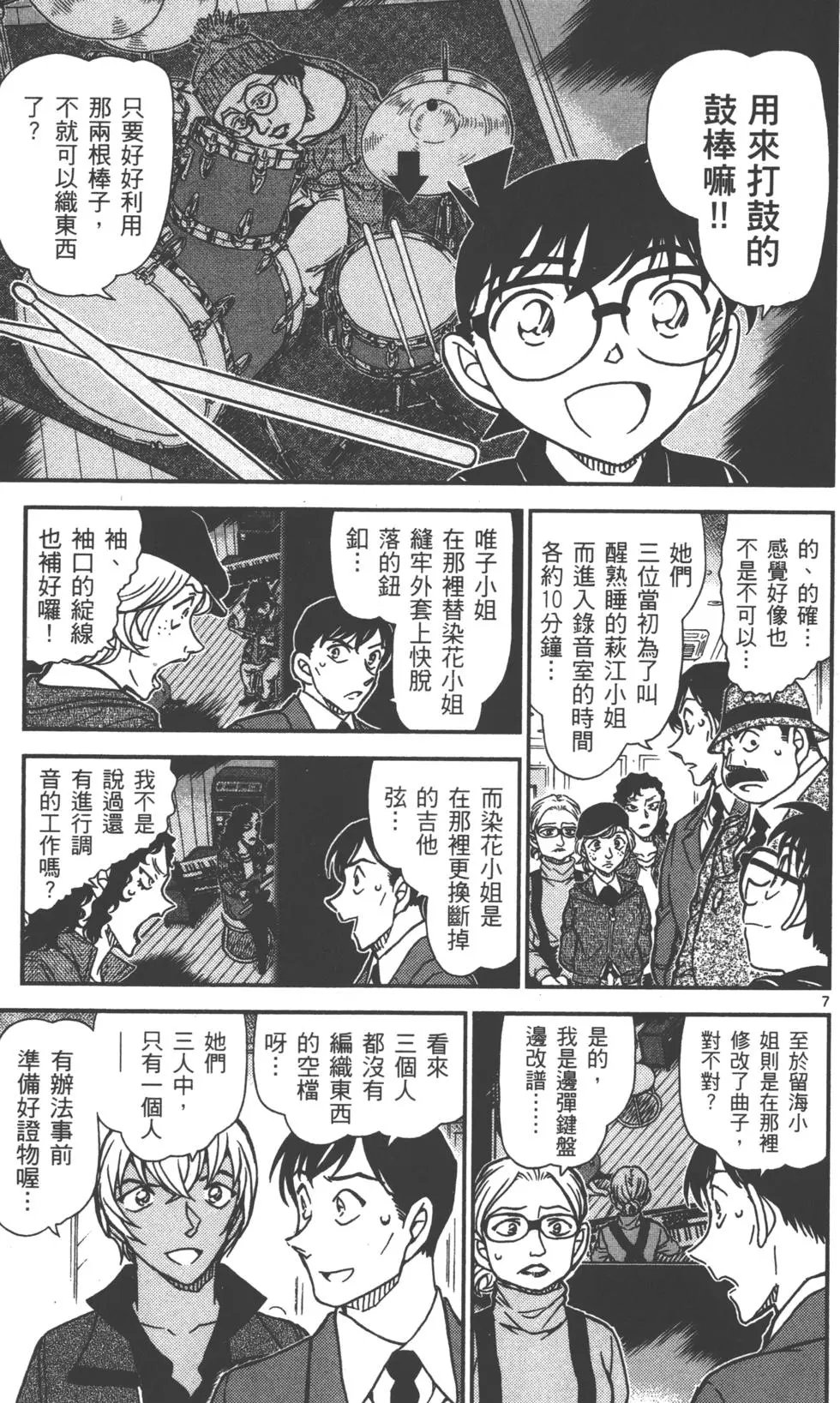 第089卷