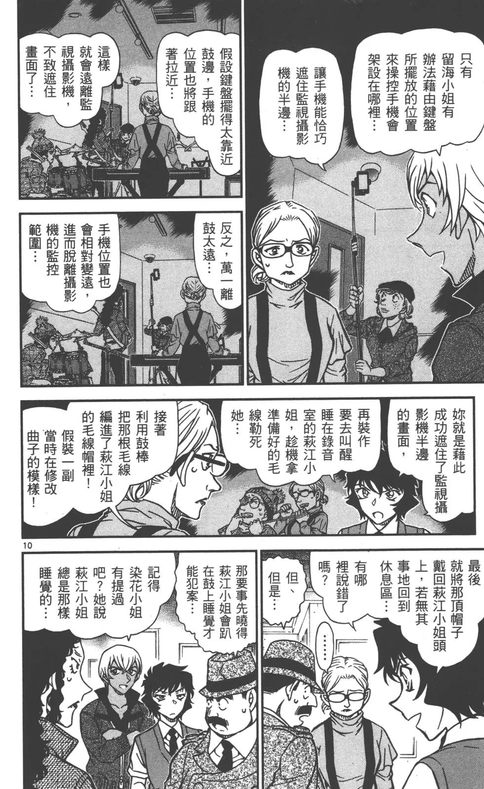 第089卷