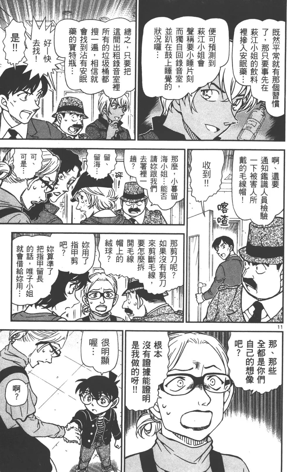 第089卷