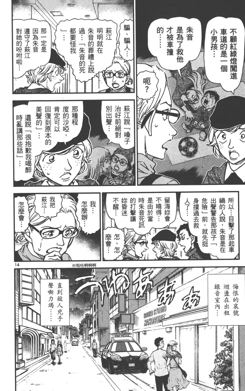 第089卷
