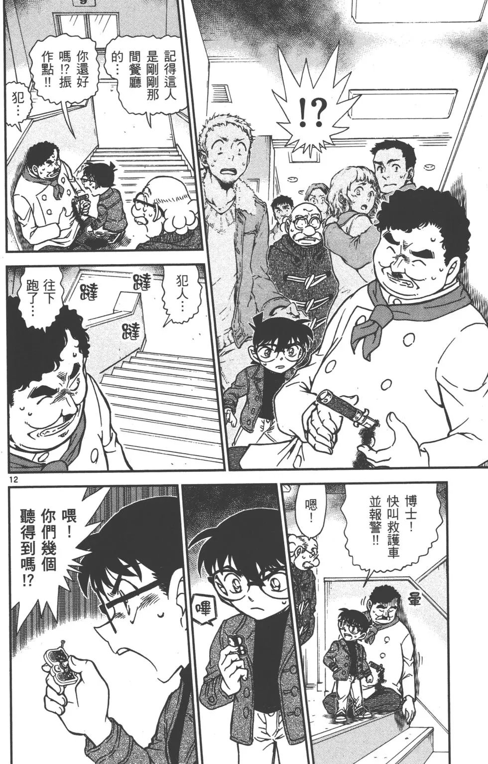 第089卷