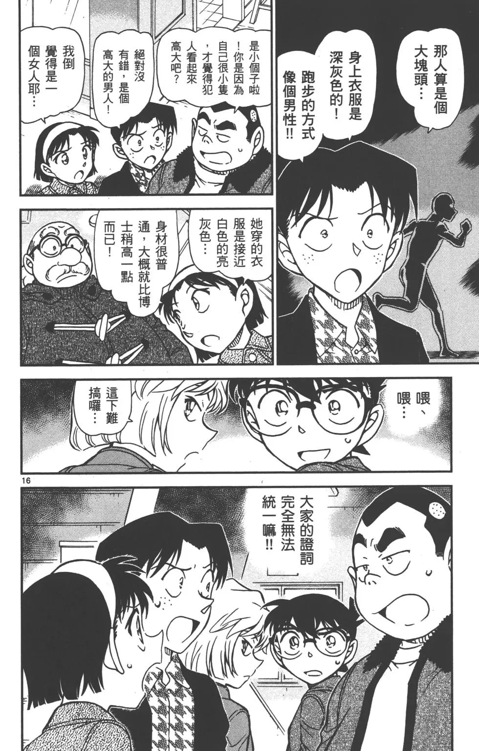 第089卷