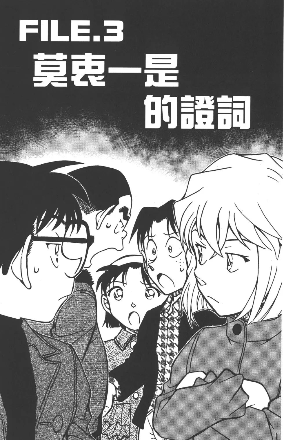 第089卷